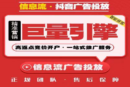 某某sem推广公司成功案例：如何快速提升品牌知名度